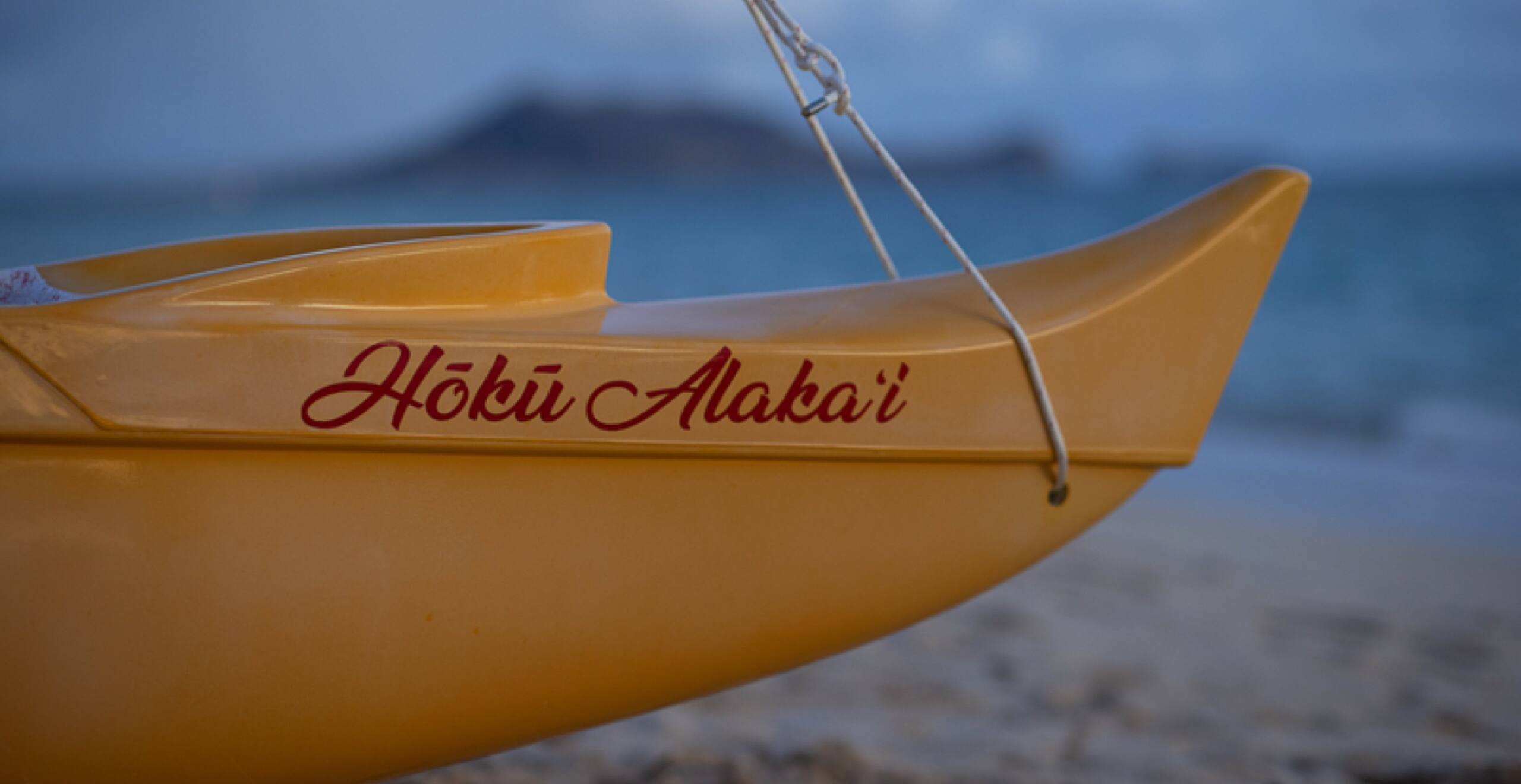 Both Hopena&rsquo;s own boat and the famous Hōkūleʻa use the Hawaiian word <em>hōkū</em>, which translates to &ldquo;star&rdquo;&mdash;a reference to the ancient practice of celestial navigation that is fundamental to traditional Polynesian sailing. 